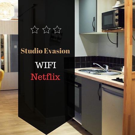 Studio Evasion Амиен Екстериор снимка
